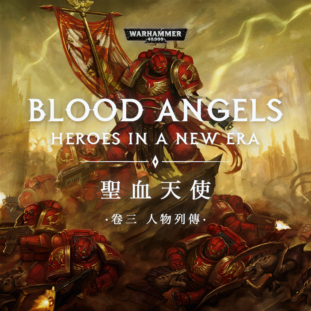 机核网 GADIO 游戏广播