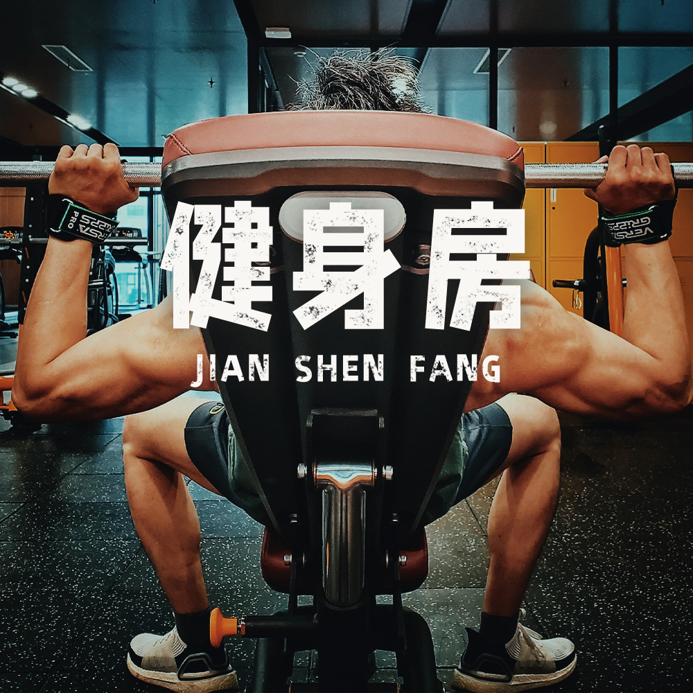 机核网 GADIO 游戏广播