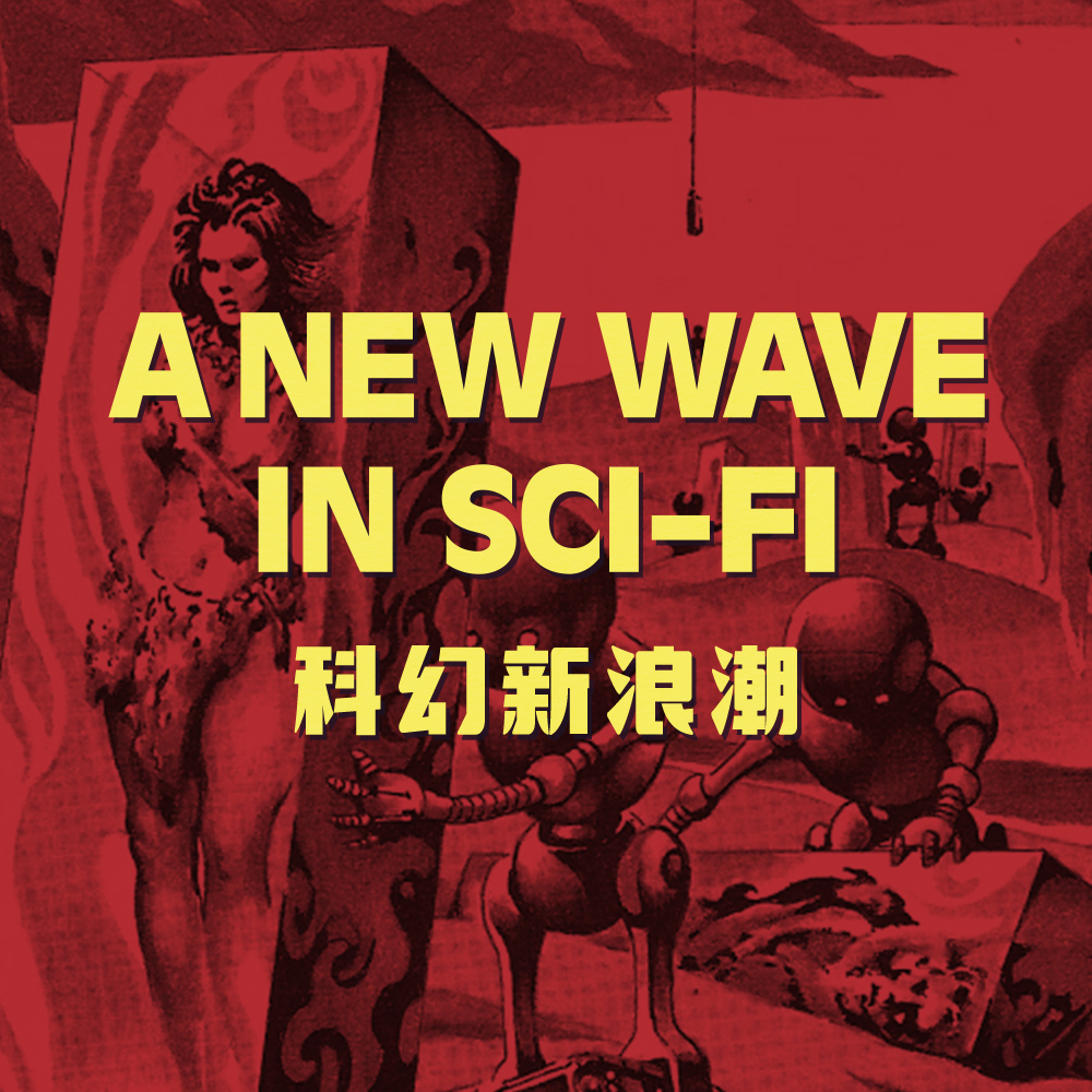 机核网 GADIO 游戏广播