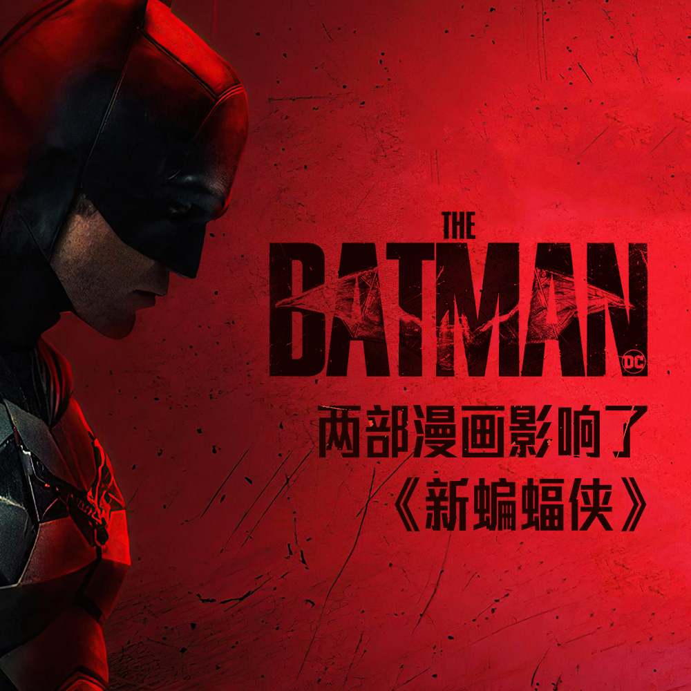 机核网 GADIO 游戏广播