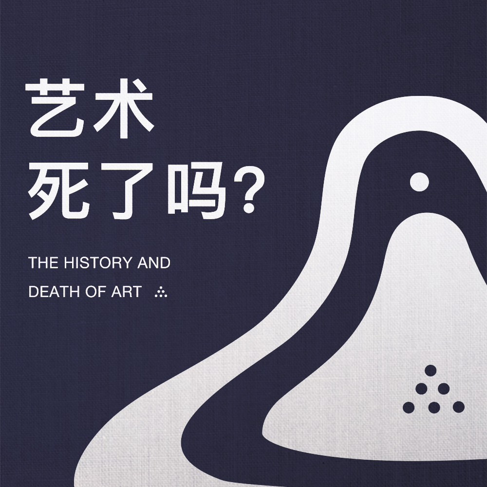 机核网 GADIO 游戏广播