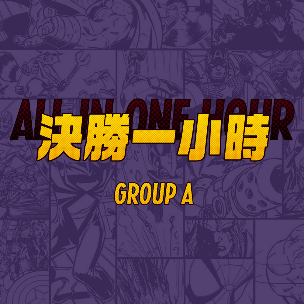 机核网 GADIO 游戏广播