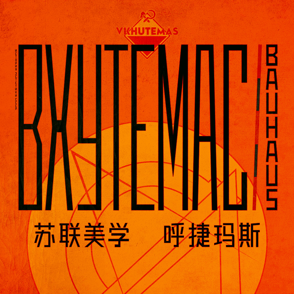 机核网 GADIO 游戏广播