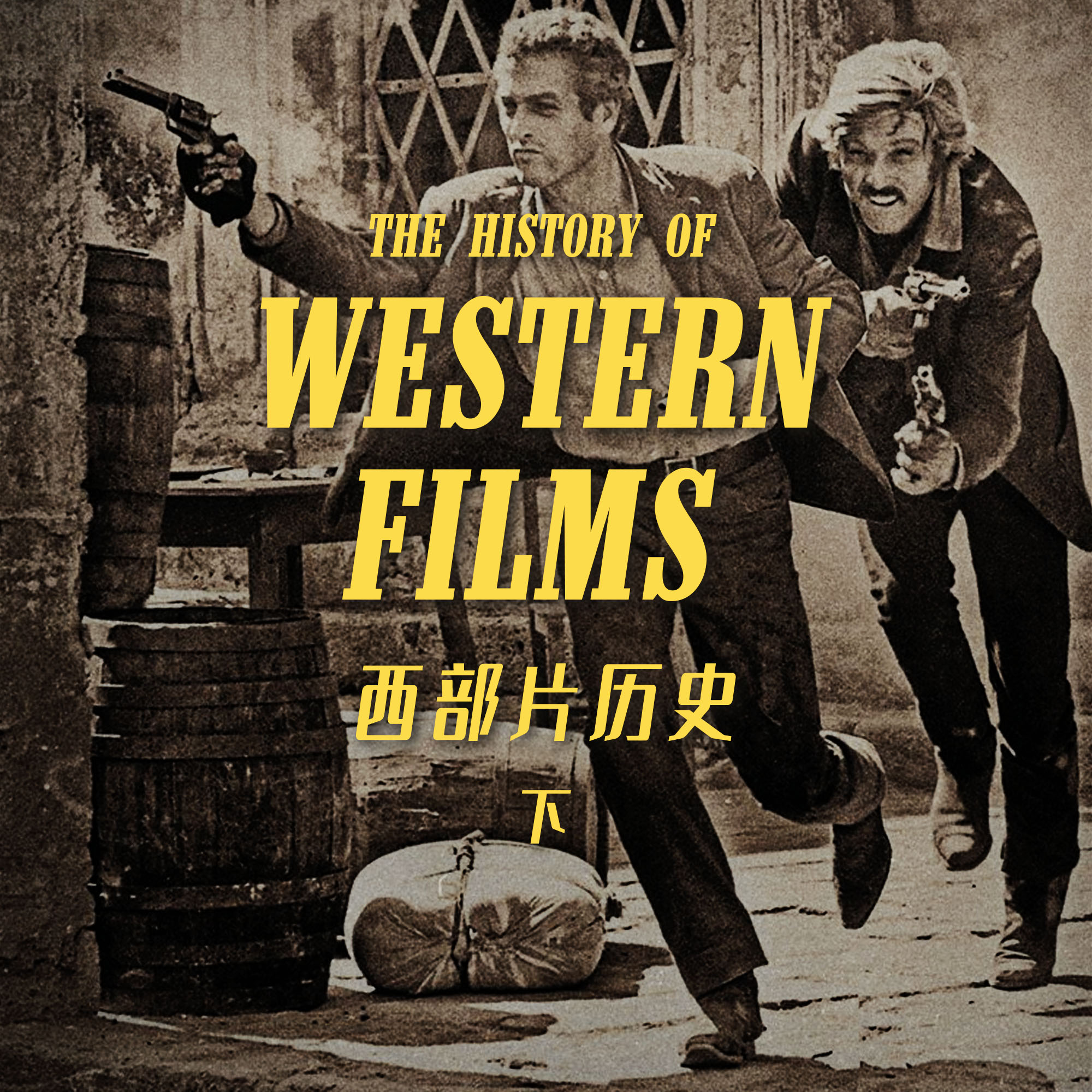 机核网 GADIO 游戏广播