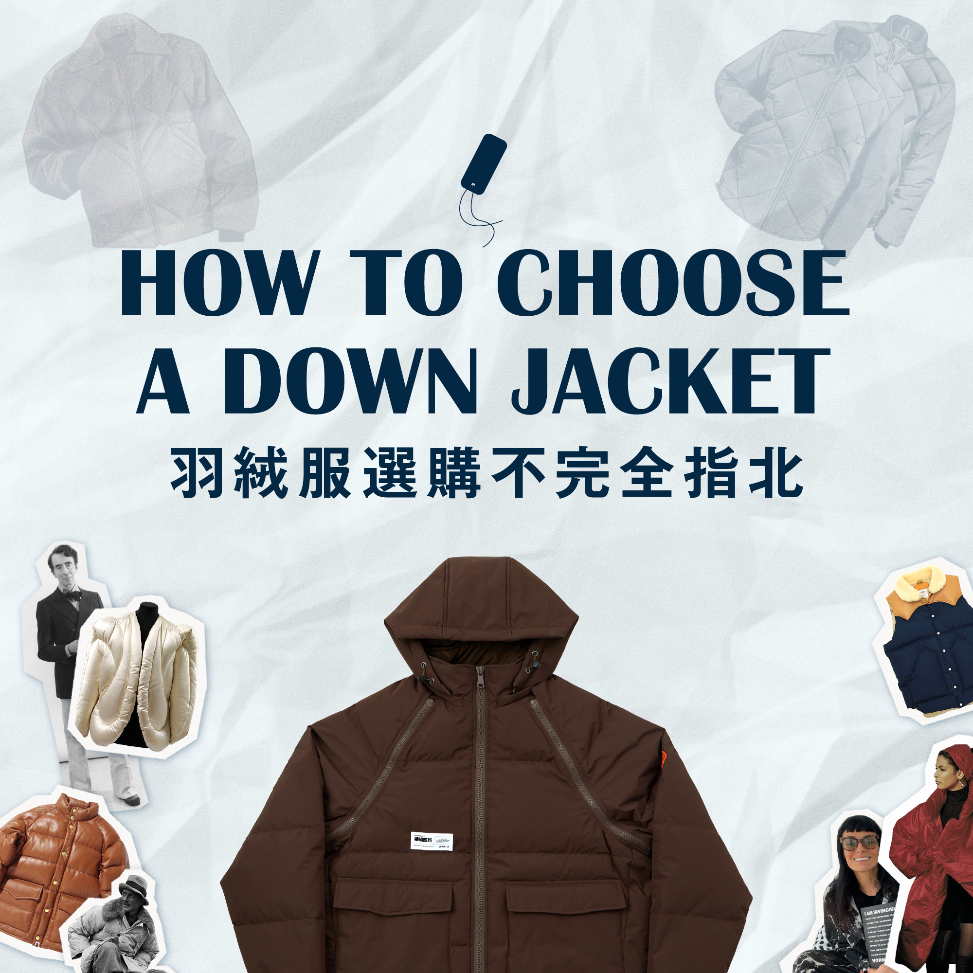 机核网 GADIO 游戏广播