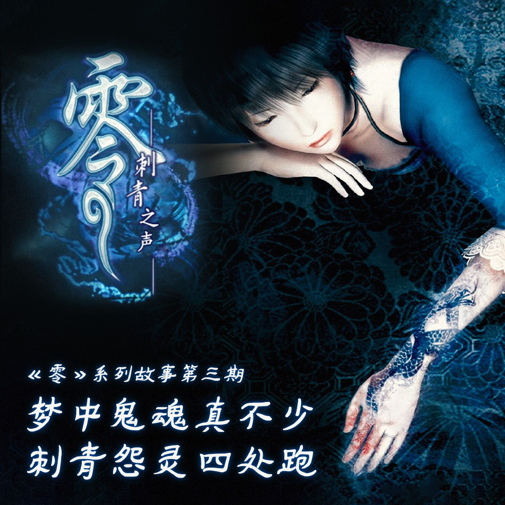 机核网 GADIO 游戏广播