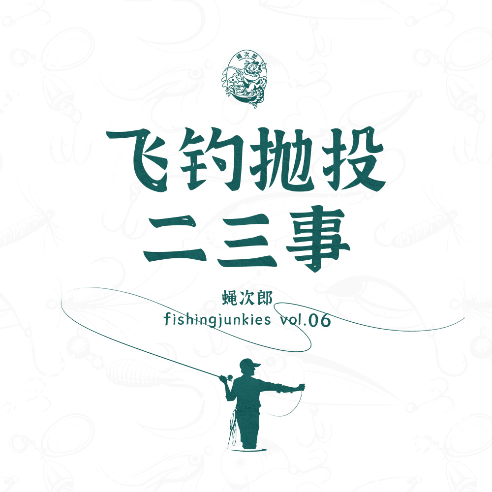 机核网 GADIO 游戏广播