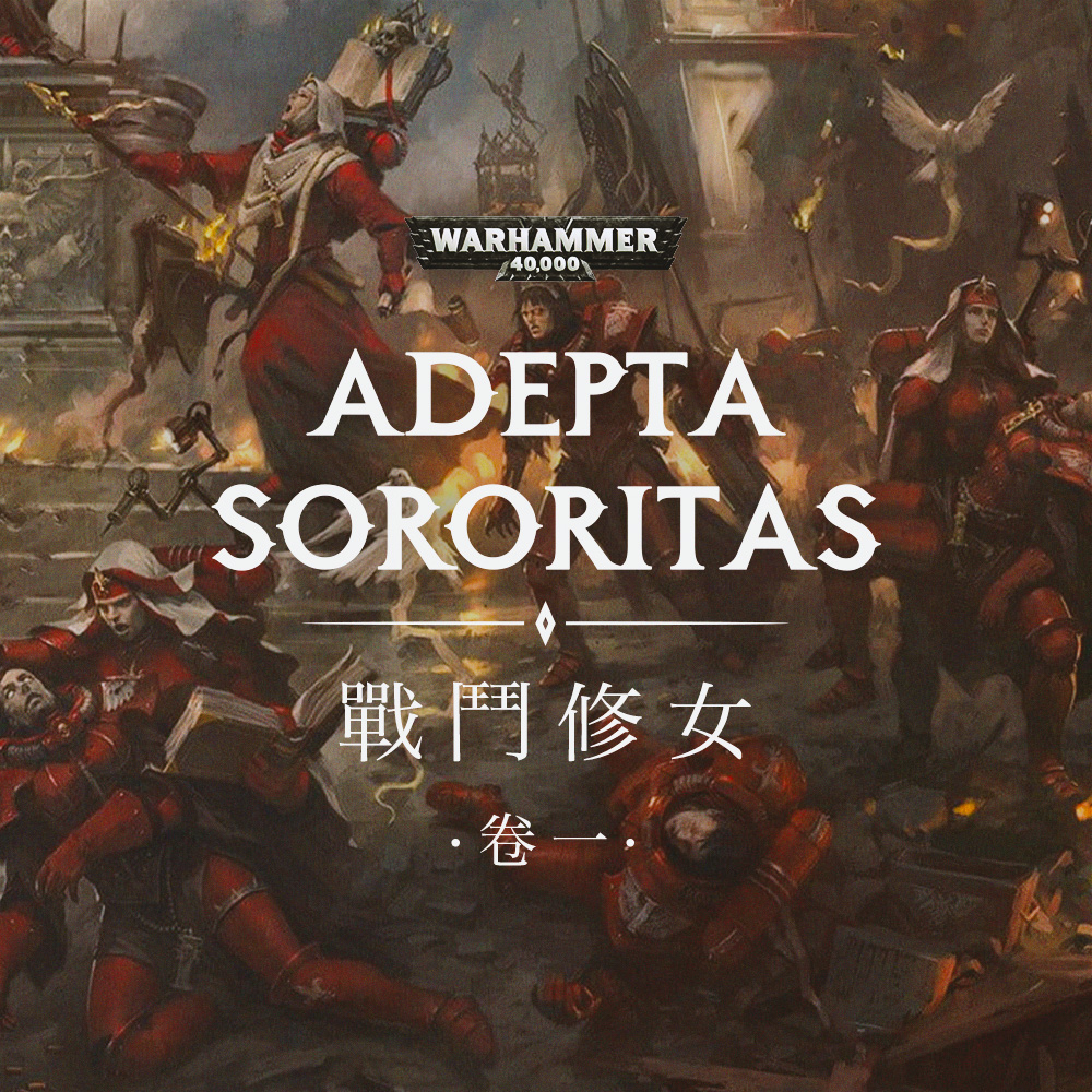 机核网 GADIO 游戏广播