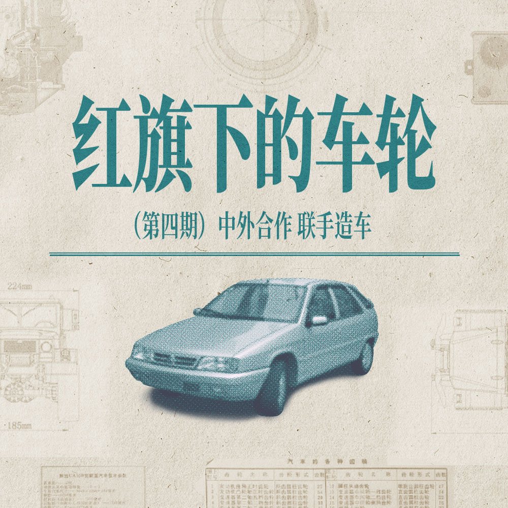 机核网 GADIO 游戏广播